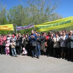 Митинг металлургов и шахтеров “АрселорМиттал Темиртау”, 2012 год