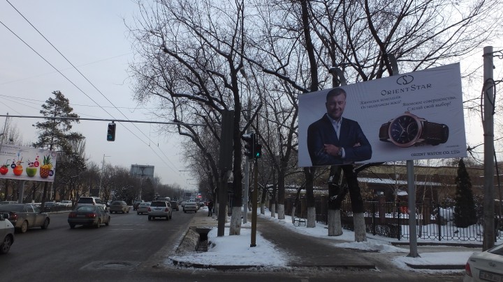 Михаил Пореченков на билбордах Алматы