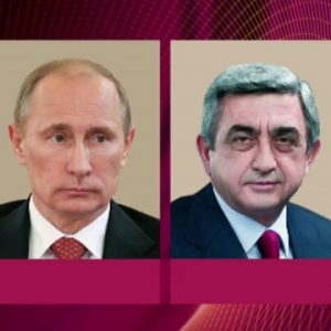 президенты России и Армении