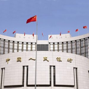 Центральный банк Китая