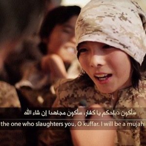 дети ИГИЛ