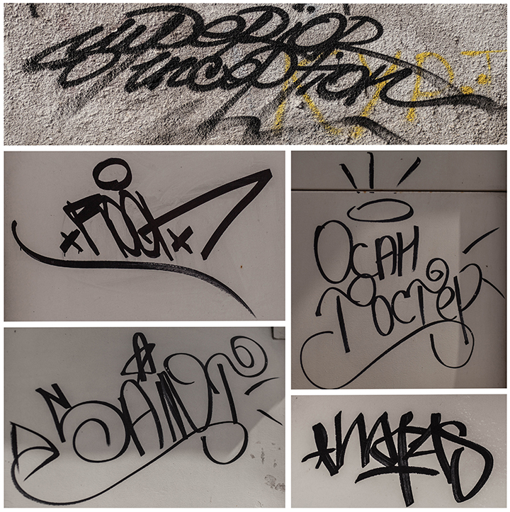 графити 2 часть (1)