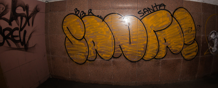 графити 2 часть (10)