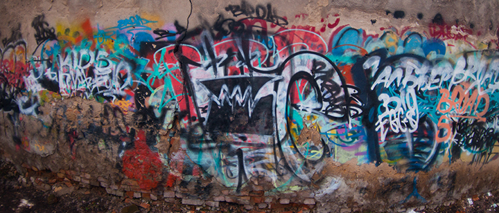 графити 2 часть (3)