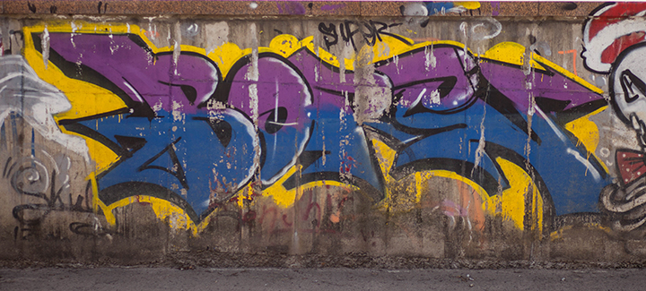 графити 2 часть (34)