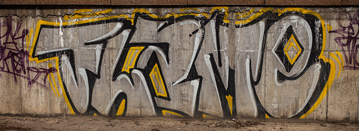 графити 2 часть (39)