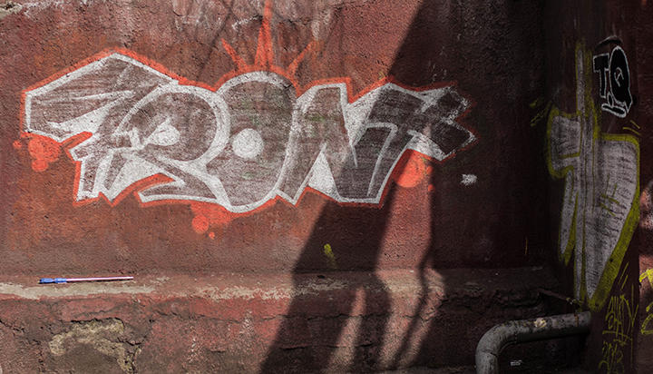 графити 2 часть (47)