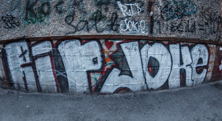 графити 2 часть (60)