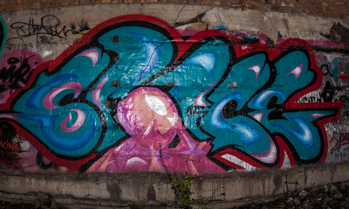графити 2 часть (67)