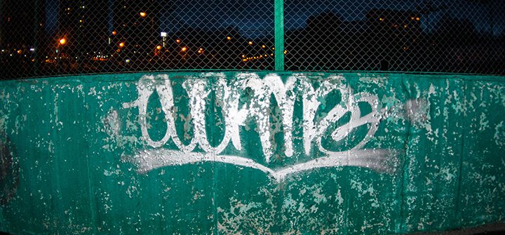графити 2 часть (69)