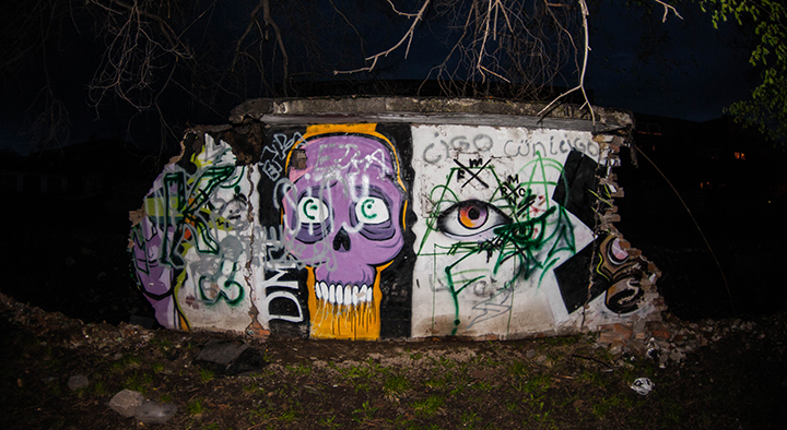 графити 2 часть (71)