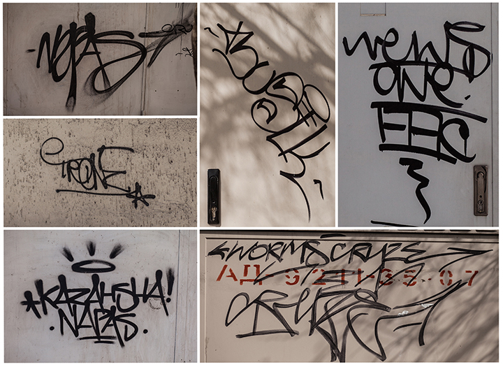 графити 2 часть (76)