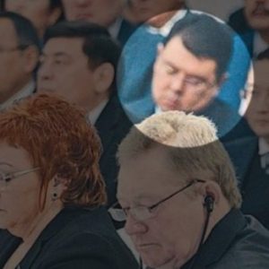 Неспящий Бозумбаев