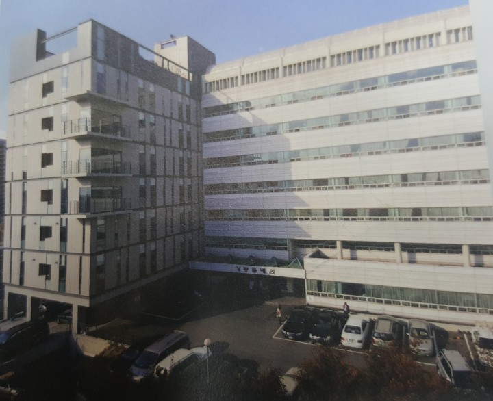 Ортопедическая больница Конг Донг, Пусан
