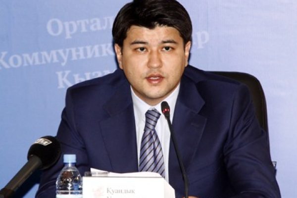 Кто такой бишимбаев в казахстане