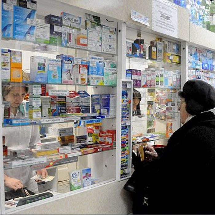 Купить лекарство в оренбурге. Аптека город Ош. Аптеки в городе Омск. Склад аптек г Ош. Тайцы льготная аптека.