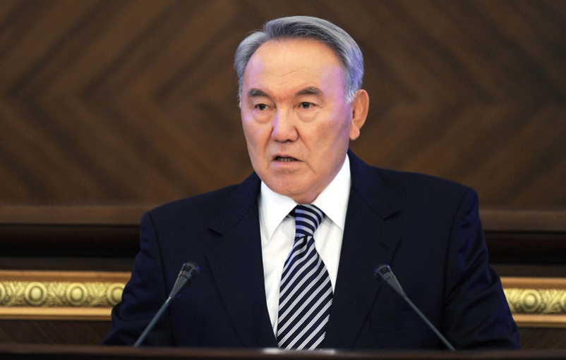 Назарбаев dosug.md