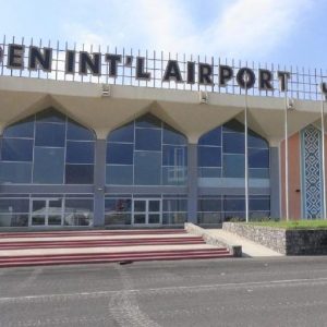 Аэропорт Адена