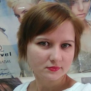 Ольга Волина, фото из соцсети