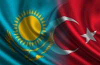 Генеральное консульство Турции в Алматы