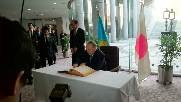 Назарбаев в Хиросиме