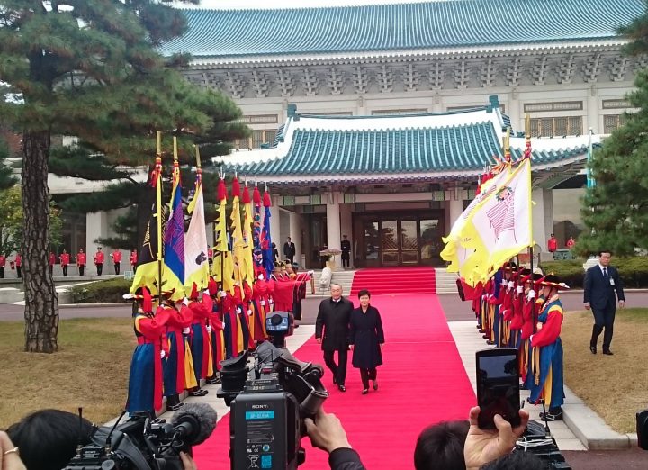Дворец президента Кореи «Чонгвадэ»