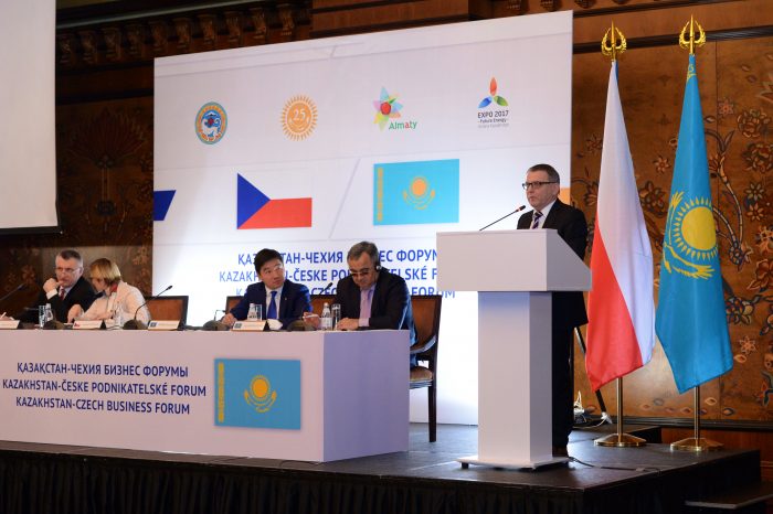 Казахстанско-чешский бизнес-форум в Алматы