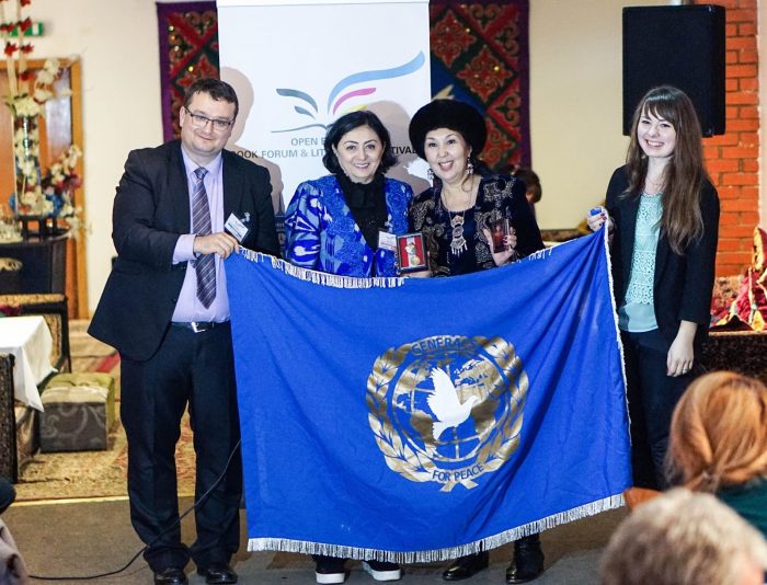 казахстанские писатели на литературном фестивале в лондоне