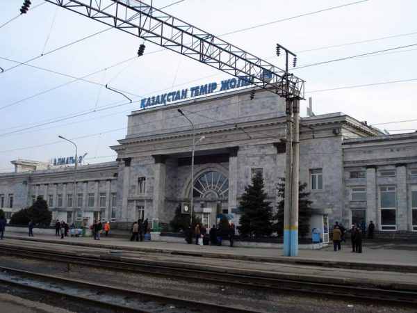 Вокзал Алматы-2