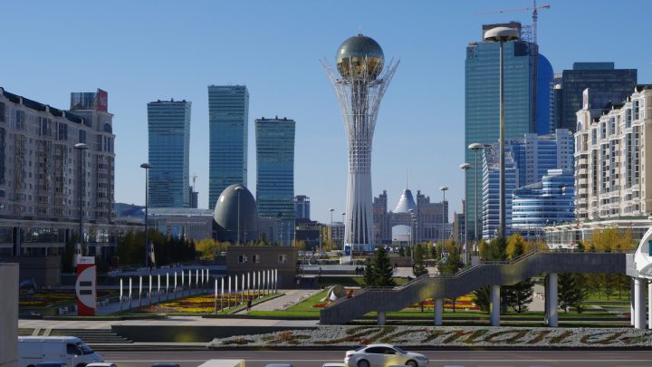 Астана, Байтерек