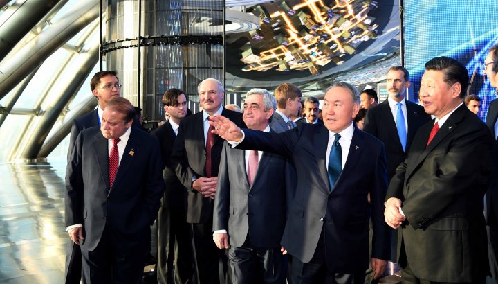 назарбаев, главы государств, церемония открытия