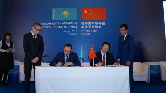 подписание соглашений между РК и Китаем