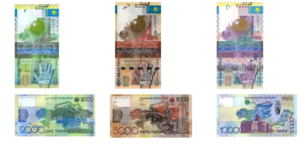 банкноты 2006 года