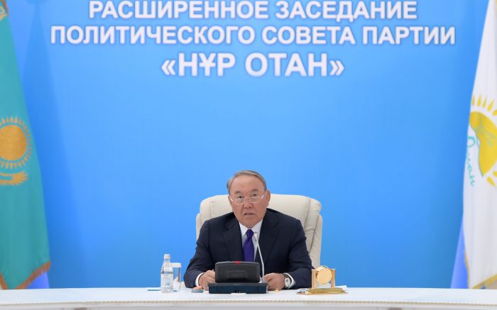 назарбаев на заседании политсовета партии нур отан 