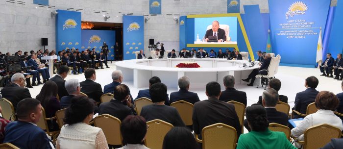 назарбаев на заседании политсовета партии нур отан 
