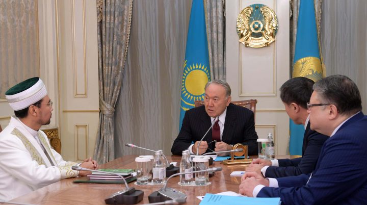 Назарбаев и муфтий