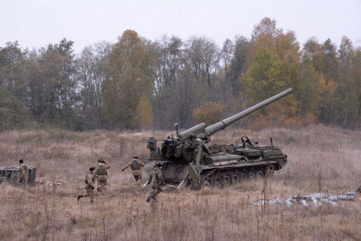 САУ "Пион" Вооруженных сил Украины