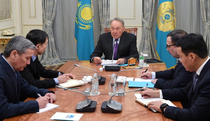 Назарбаев, совещание