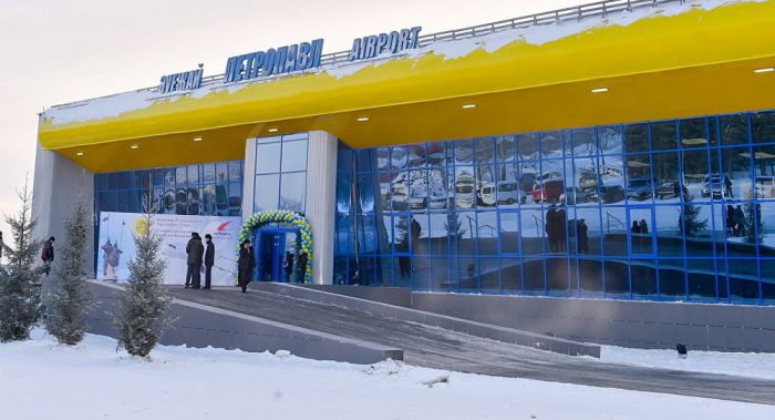 аэропорт петропавловска