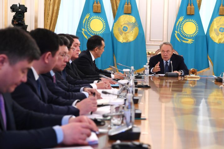 Назарбаев, заседание