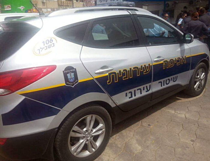 Полицейский автомобиль в Израиле