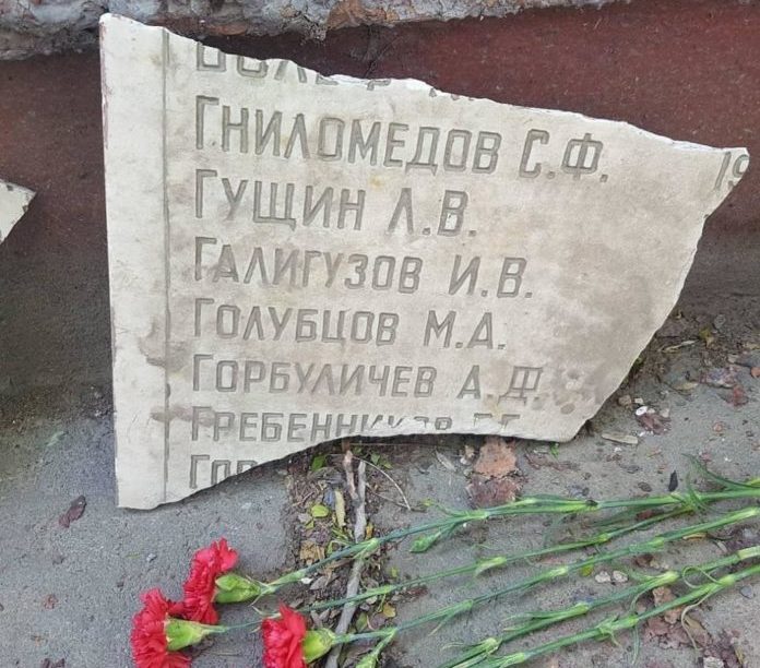 Мемориал в Шымкенте, вандалы