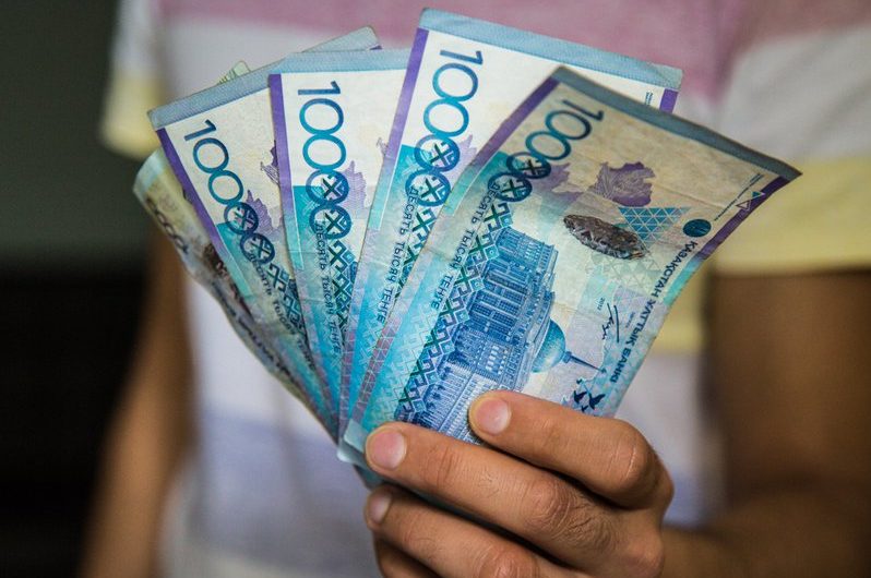 Минимальная заработная плата: на каком месте Казахстан? - обзор казСМИ