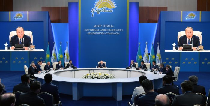 назарбаев политсовет нур отан