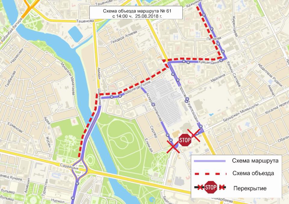 Маршрут 140 остановки. LRT В Астане маршрут. Астана улица e 723 маршрут. Схема маршрута Екатеринбург Астана фото.