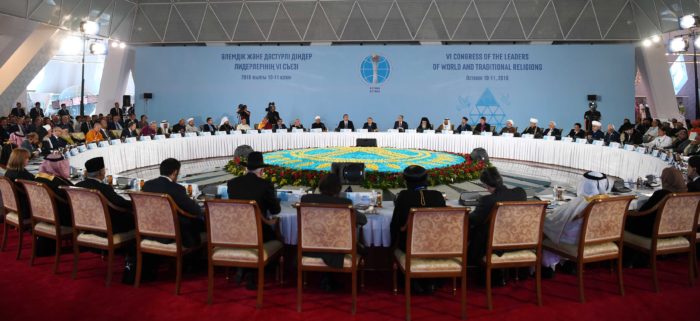 назарбаев съезд религий