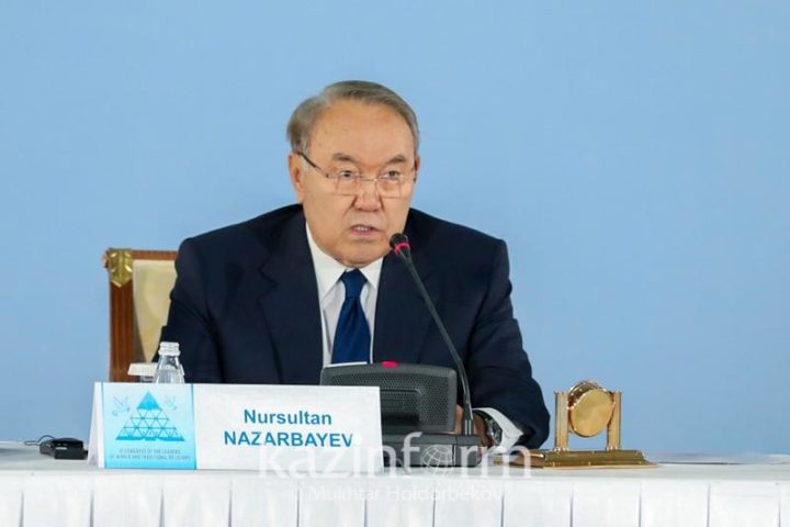 Назарбаев. Фото: "Казинформ"