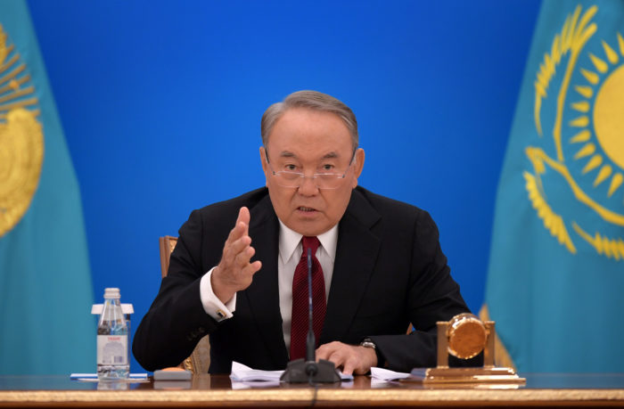 Назарбаев, послание 2018