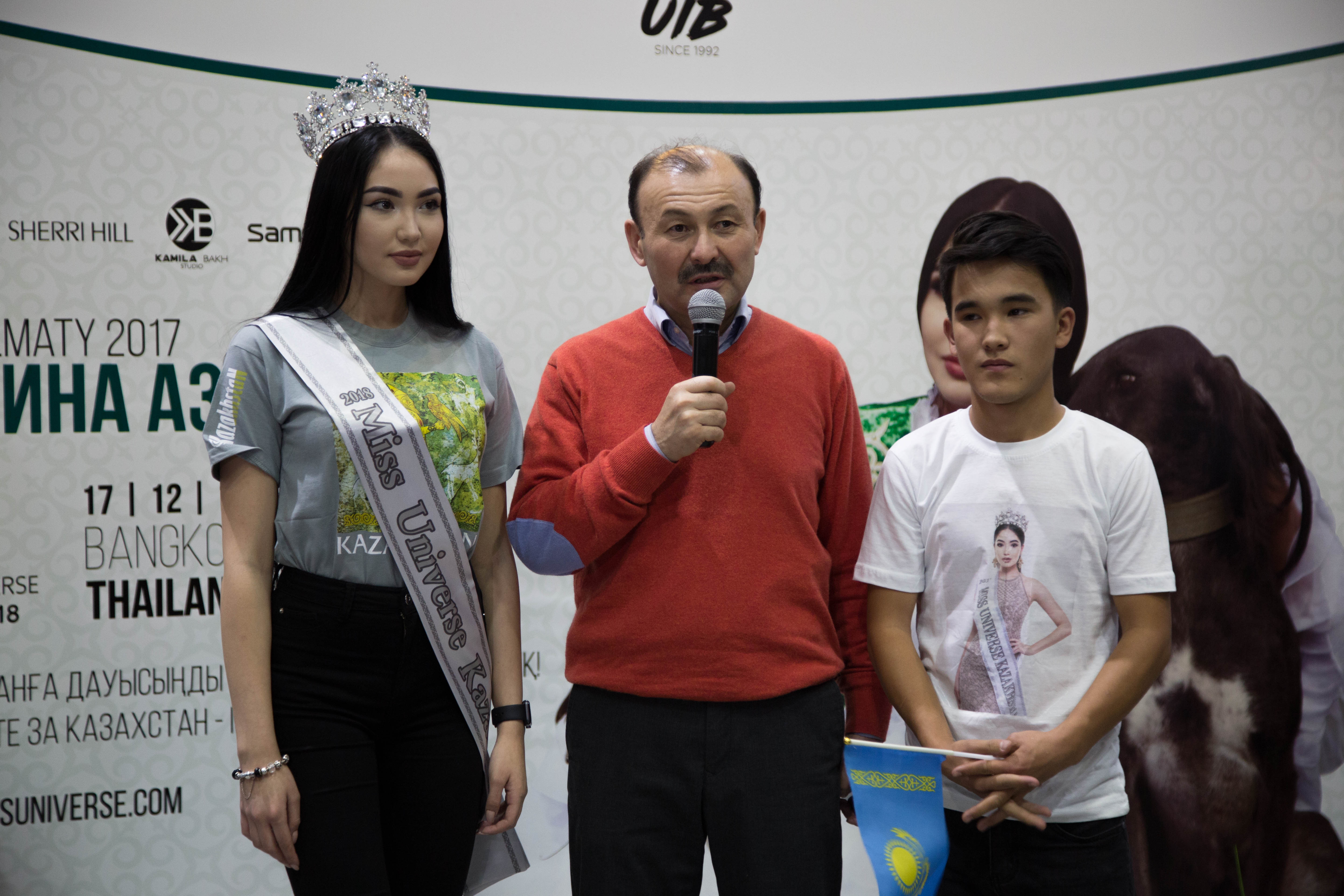 Сабину Азимбаеву с размахом проводили на конкурс «Мисс Вселенная 2018»