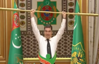 Бердымухамедов, штанга, Туркменистан